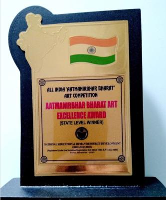 AATMANIRBHAR-BHARAT-ART-EXCELLENCE-AWARD-2023